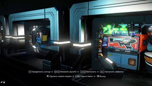 No Man's Sky 2023 01 24 Координаты системы с S мультитулом на станции.