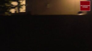 Гостомель: Арестована любовница мэра Прилипко - Наталия Черинская