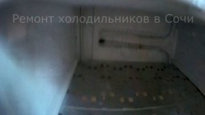 Ремонт холодильника Beko CSK 25050, замена всасывающей.