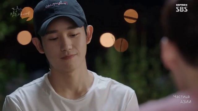 Пока ты спала (эпизод из 31 серии). Ты знал, что я знаю. смотреть онлайн