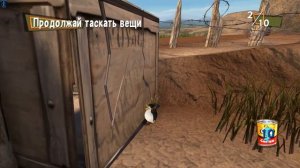 Madagascar: Escape 2 Africa (2008) PC/Мадагаскар 2/Прохождение#2.