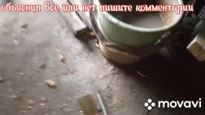 хлорное железо процес изготовления