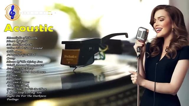 Audiophile Music #1