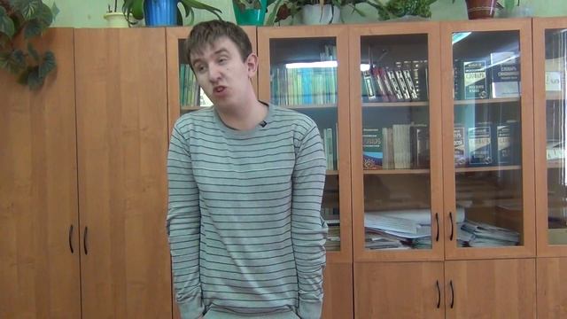 Кириков Кирилл, 15 лет А.П.Чехов "Чайка"  Карелия поселок Боровой