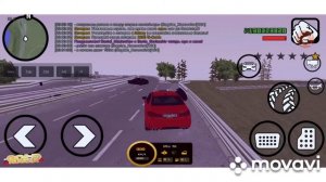 Дривт на БМВ М5 в Голд Раша