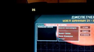 Nvidia GeForce 6600 Полный обзор