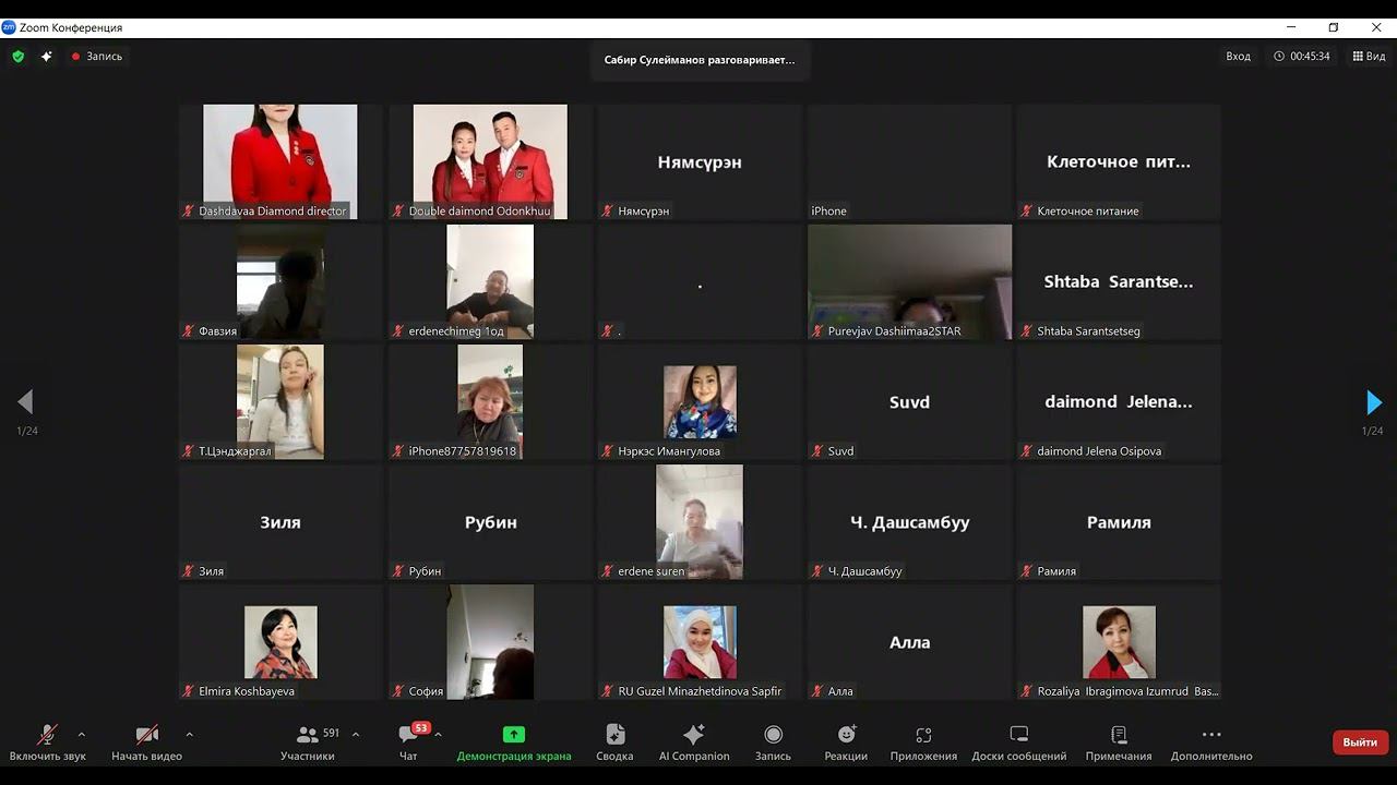 Сабир Сулейманов