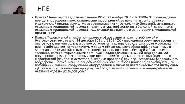 220 ЦГМА смотреть онлайн