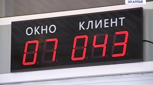 Если потерял права - медсправка больше не нужна