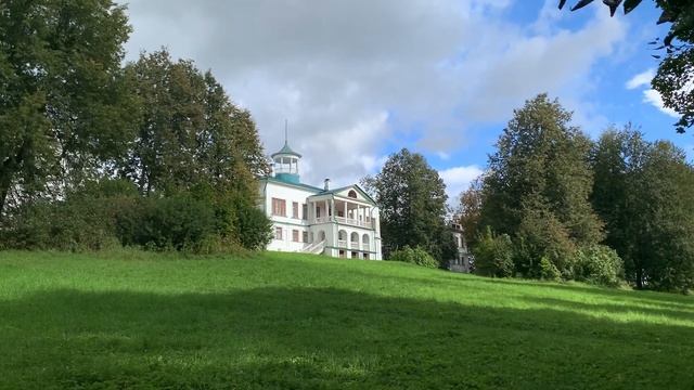 Ярославская область