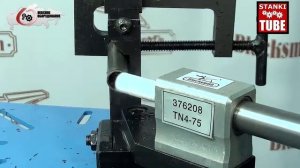 Приспособление для обрезки седловин на торцах труб TN4-75