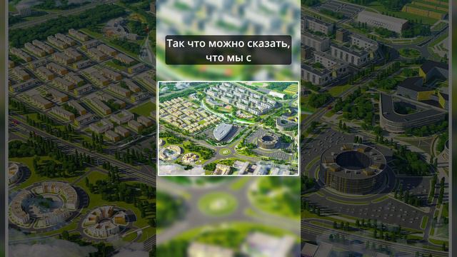 Первый раз когда в России город построили с нуля. Иннополис. Проект "АрхитектурНО" в Татарстане.