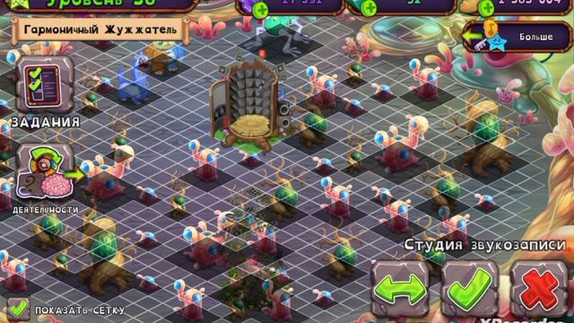 как поёт громоверк