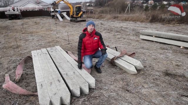 Класс и марка бетона для фундамента смотреть онлайн