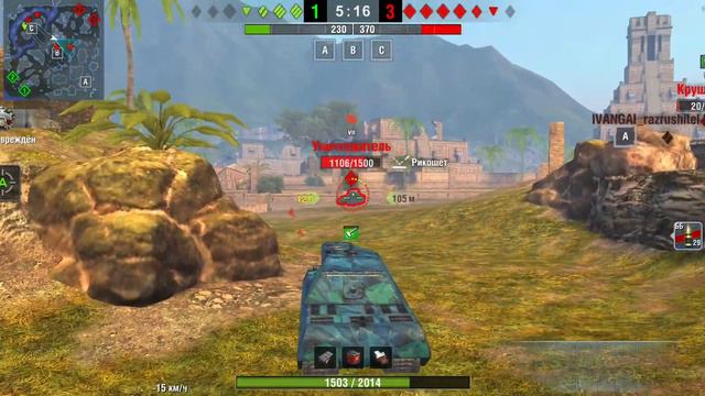 Режим MadGames на VK 100.01(P) норм отыграли катку смотреть онлайн