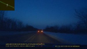 Akenori DriveCam 1080 X (2) Двухполоска и ночь по запросу.