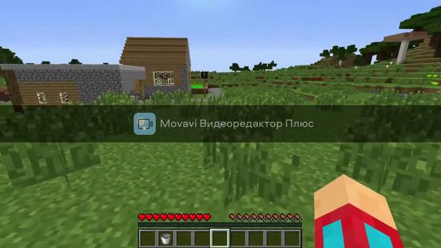 Сегодня в майнкрфат ЧТО ЖИТЕЛИ СДЕЛАЛИ ПОД МОИМИ ОГОРОДАМИ В МАЙНКРАФТ 100% MINECRAFT смотреть онлайн