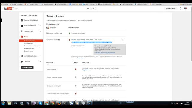 ЦПП и WG в целом... смотреть онлайн