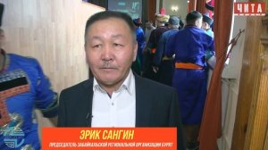 Чита  Турнир по разбиванию хребтовой кости  Хээр шаалган 2019