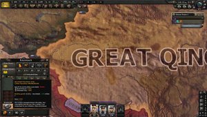 Я СПАСАЮ КИТАЙ ОТ РАЗВАЛА В HOI4: The Great War Redux