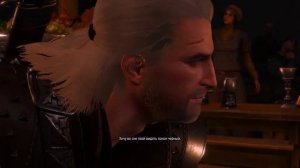 The Witcher 3 Присцилла