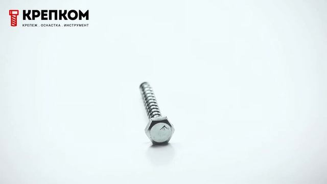 Сантехнический шуруп глухарь оцинкованный смотреть онлайн