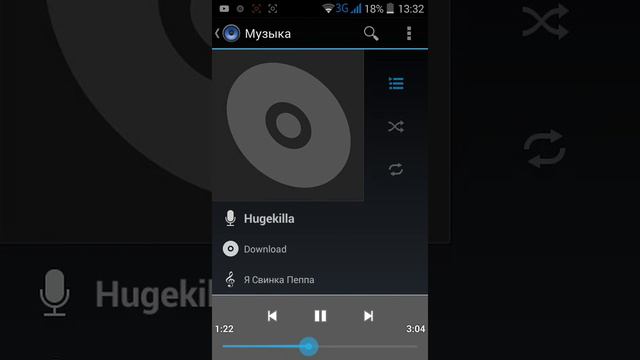 Rap i pig pepa.Рэп я свинка пепа смотреть онлайн