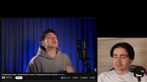 Майский (яМайский) жеско бомбанул на Оленей. Моя реакция на его видео.