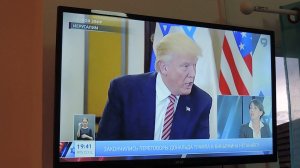 Тель-Авив Израильское ТВ (9-й канал) о визите Трампа в Израиль - 02  - 22 мая 2017 Tel Aviv Израиль