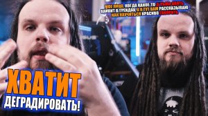 Учимся красиво говорить #1 | Дикторский голос | Постановка голоса | Дыхание | Опора | Зажимы