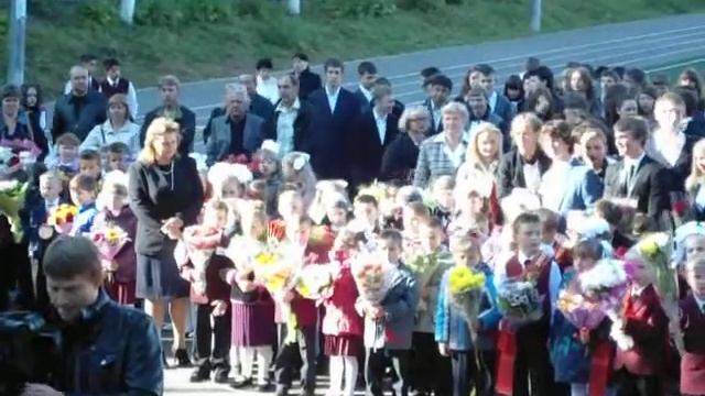 1 сентября 2012 г. - гимназия №7 г.Одинцово - III смотреть онлайн