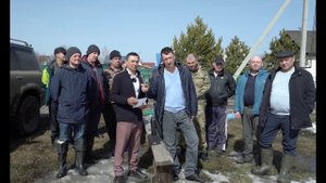 Обращение к Президенту РФ от жителей села Ленинское Новосибирского района