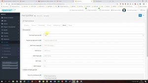 Урок №10. Opencart 3. Настройка почты  оповещение о заказах