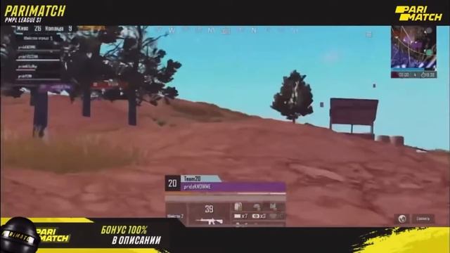 ИГРАЮ 100 ИГР С РАСКЛАДКОЙ ЛУЧШЕГО ИГРОКА МИРА В PUBG MOBILE