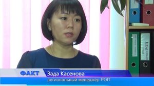 Возобновилась работа программы по утилизации автомобилей