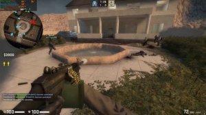 RTX 4090 CS GO | Максимальные настройки | Тест 2K | Ryzen 9 5950x 4.9GHz