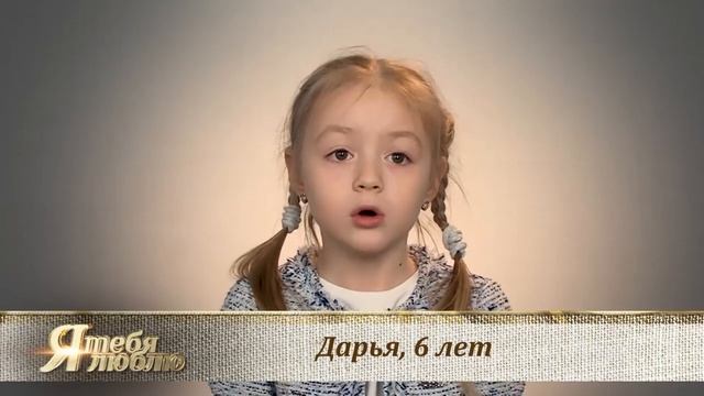 Житие святого Гавриила Белостокского