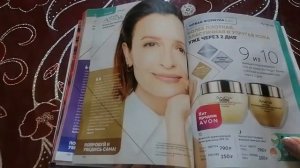 Обзор 15/2020 каталога Avon. #обзорзаказаavon #Avon #эйвон