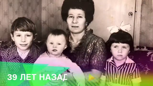 Лук-лучок, рождённый 9 апреля, в год пятидесятилетия Советской власти смотреть онлайн