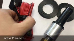 Подогрев бака насадка топливозаборника подогреваемая Номакон НТП 301 12В