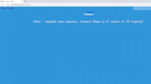 29 Изменяем стиль проекта Django 3. Django 3 Css Style Project