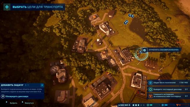 Jurassic World: Evolution||Full_Russian||#17 - Встречайте, Анкилозавр!