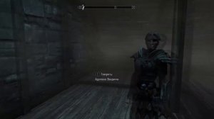 The Elder Scrolls 5 Skyrim Прохождение (48) - [Солнце всходит на востоке. Каприз Иафета]