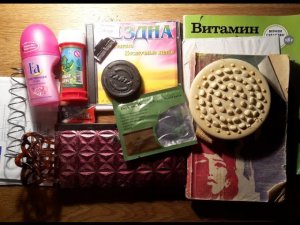 РАСХЛАМЛЕНИЕ # 3. РАСХЛАМЛЕНИЕ ОТ БЕДНОСТИ. РАЗМУСОРИВАНИЕ КВАРТИРЫ И ЛОДЖИИ от 22 вещей.МИНИМАЛИЗМ.