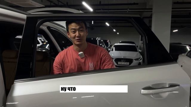 Рубрика #АвтоНеделиот NAM SUWON MOTORS АВТО КОРЕЯ | AUTODROM.CO.KR?? SORENTO MQ-4 HYBRID ?? 2022