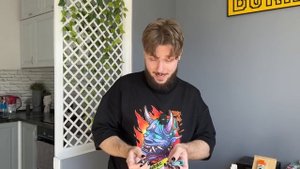 НОВЫЙ АЕГИС SONDER Q - ВАЩЕ ТОПИЧ ЗА КОСАРЬ