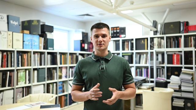 Презентация