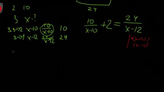 11. Три велосипедиста. Движение вдогонку смотреть онлайн