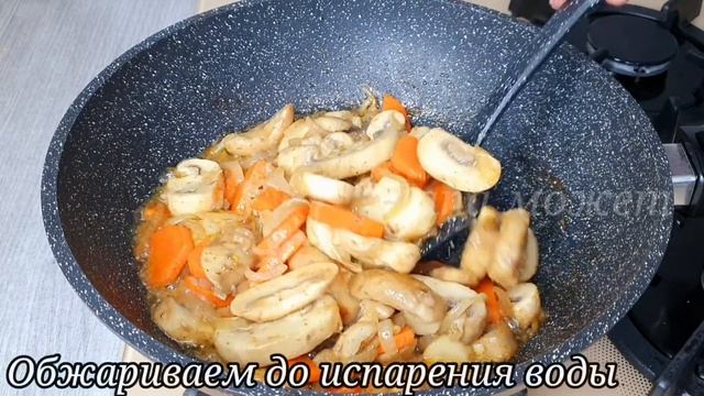 Я ВСЕГДА ГОТОВЛЮ ЭТО БЛЮДО, КОГДА У МЕНЯ ГОСТИ❗ЛЮБИМЫЙ РЕЦЕПТ МОЕЙ СЕМЬИ❗МЯСО С КАРТОШКОЙ В ДУХОВКЕ смотреть онлайн