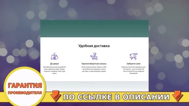 Настенный газовый котел baxi смотреть онлайн